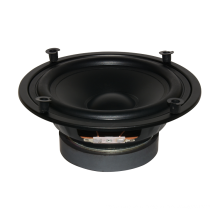 Hot sale 6inch mini karaoke speakers woofer unit WL61641